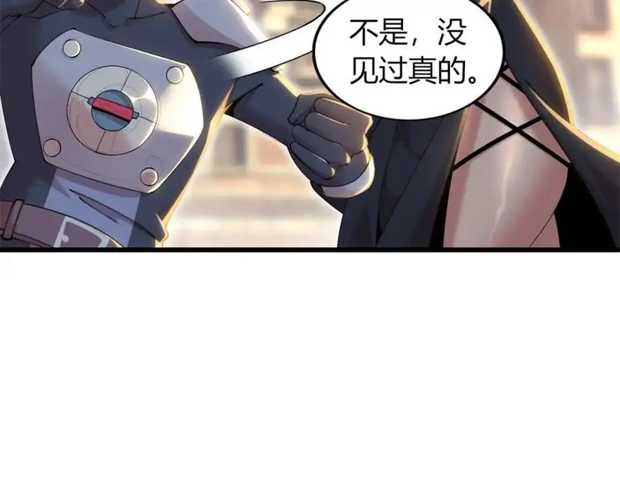 36 第14页