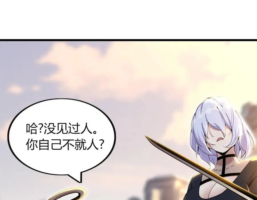 36 第15页