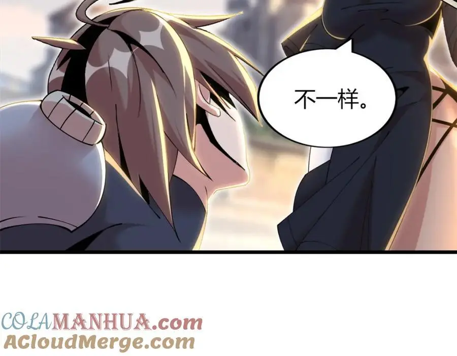 36 第17页