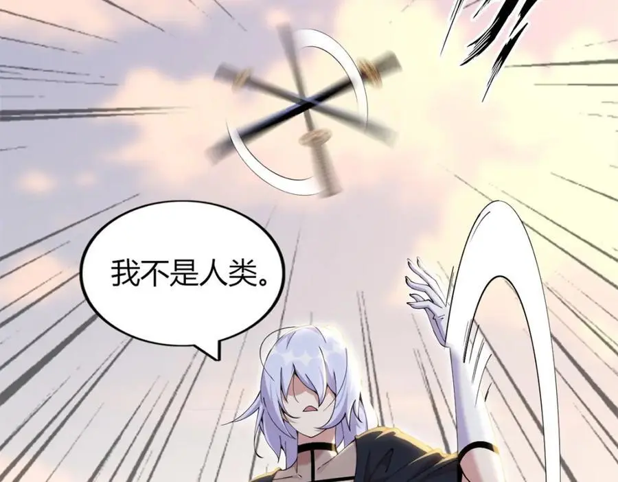 36 第20页