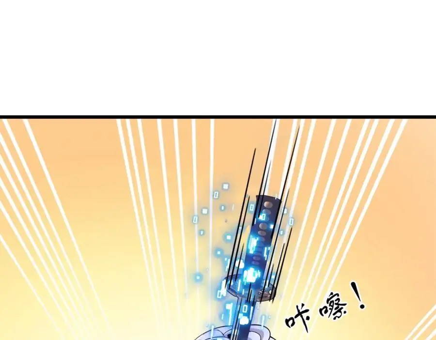 36 第23页