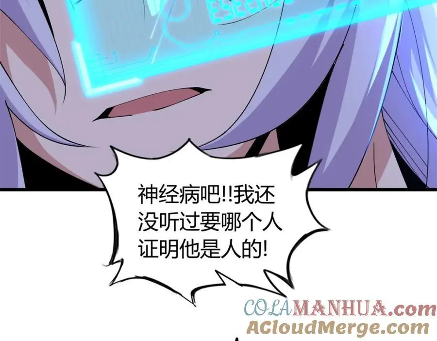 36 第33页