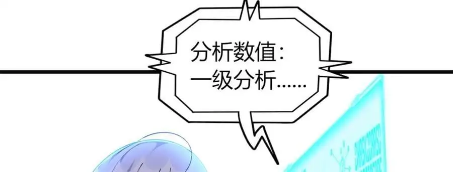 36 第34页