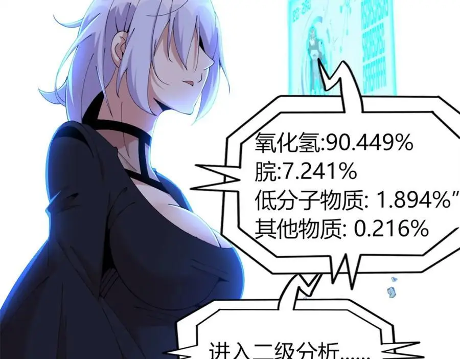 36 第35页