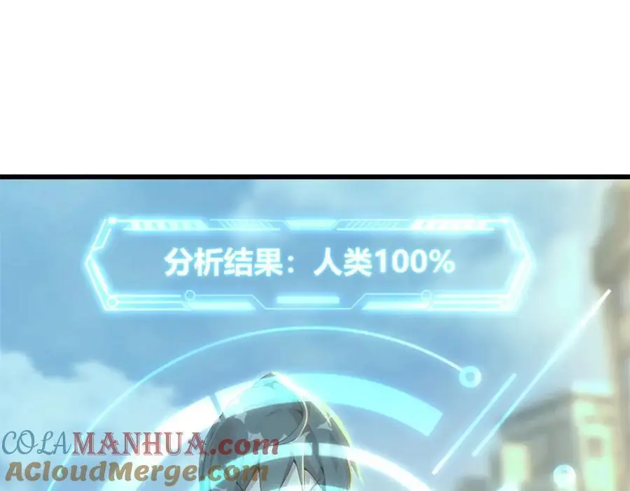 36 第37页