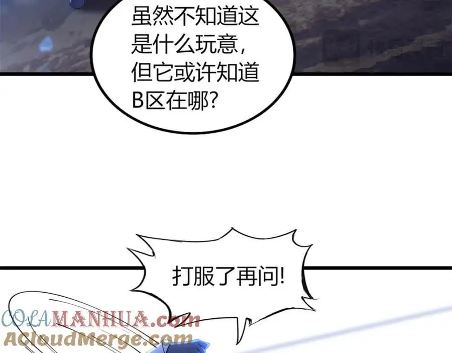 36 第41页