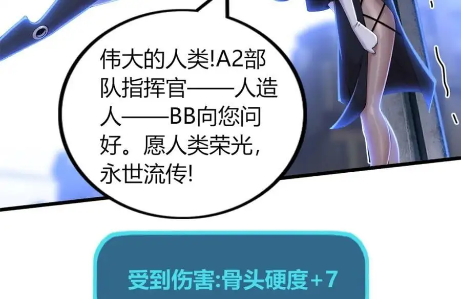 36 第46页
