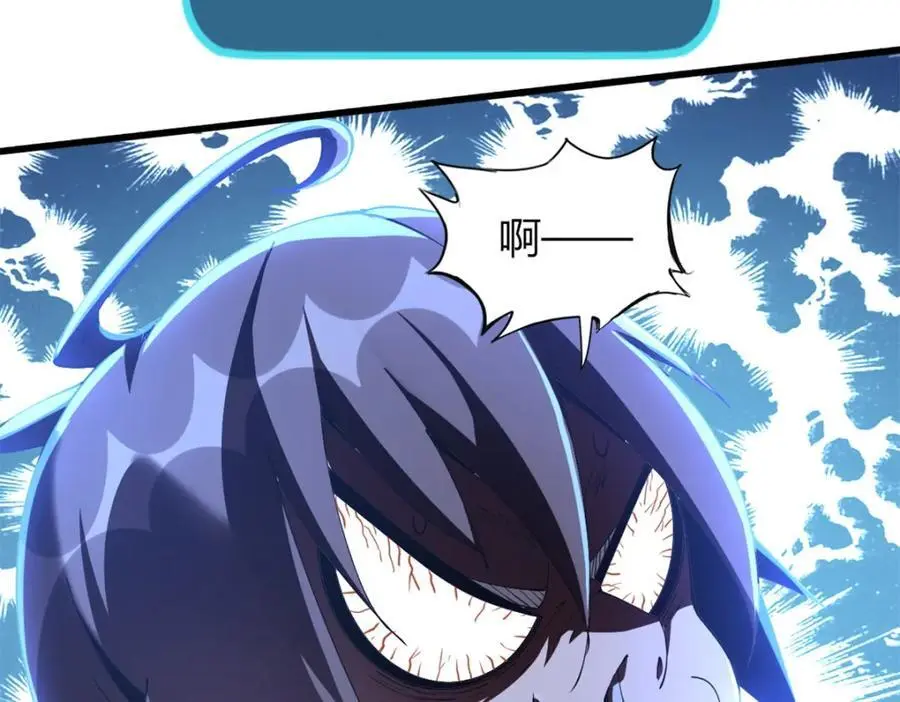 36 第47页