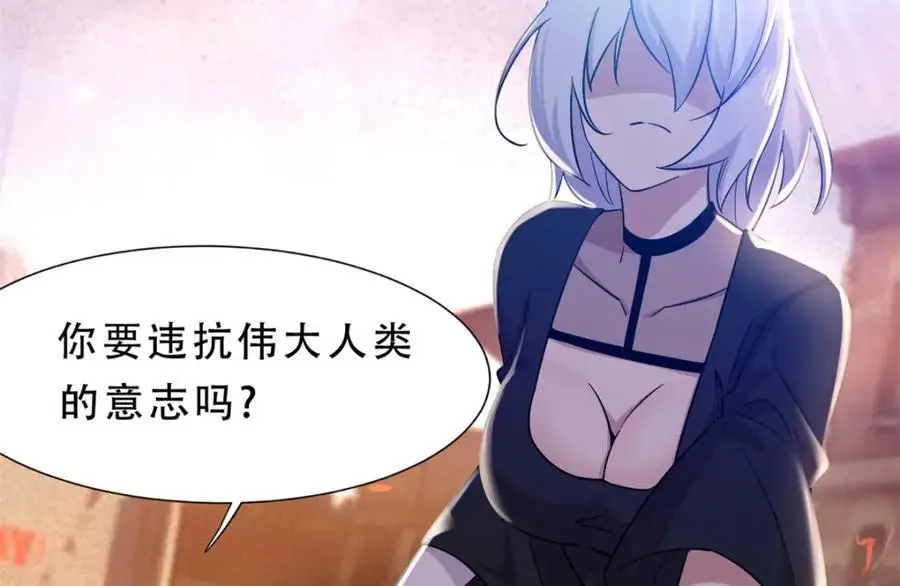 36 第54页
