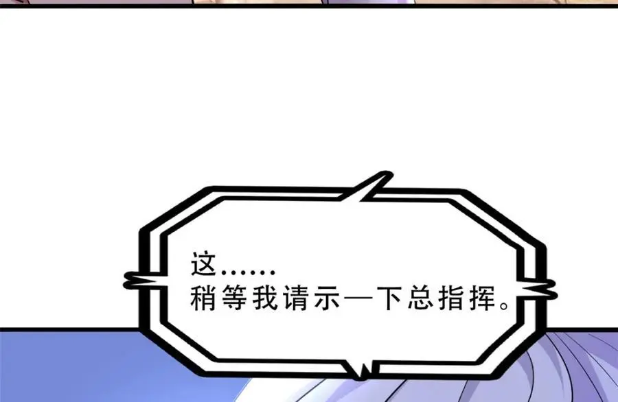 36 第56页