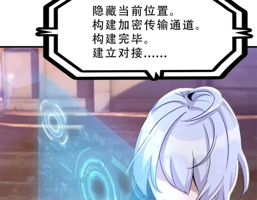 36 第59页