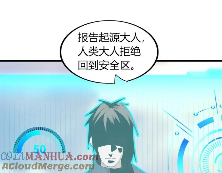 36 第61页
