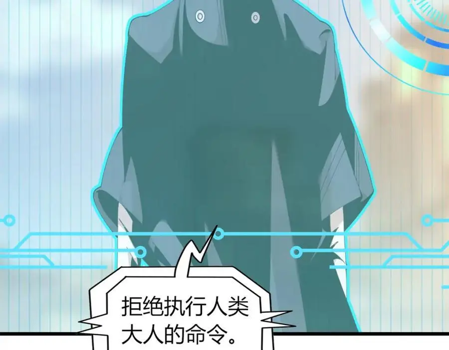 36 第62页
