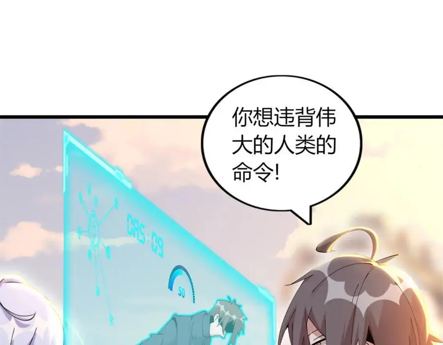 36 第64页