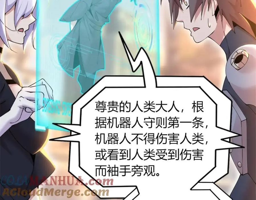 36 第65页