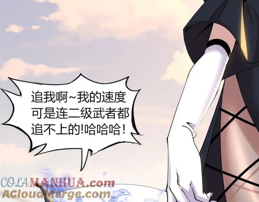 36 第69页