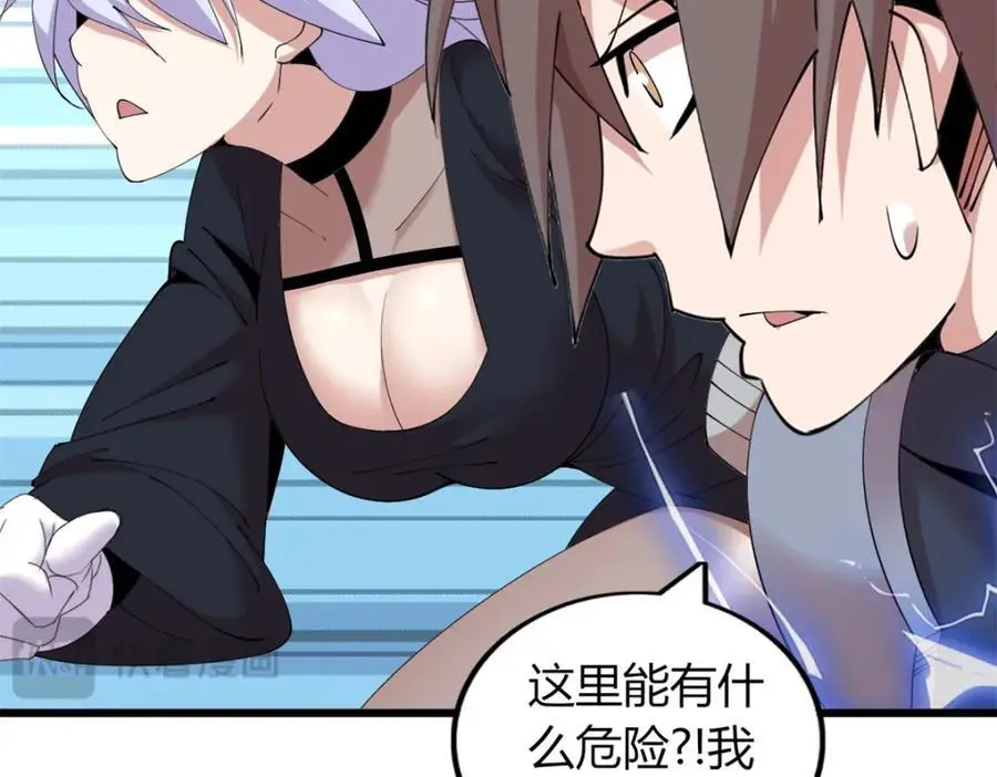 36 第76页
