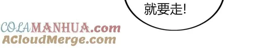 36 第77页
