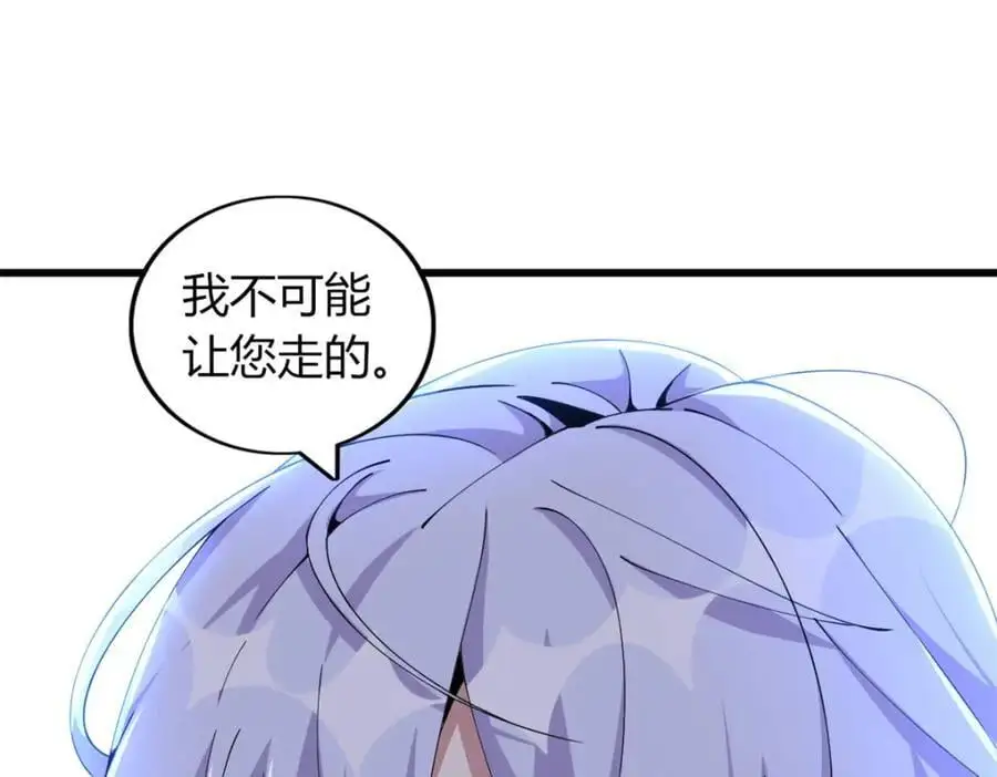 36 第78页