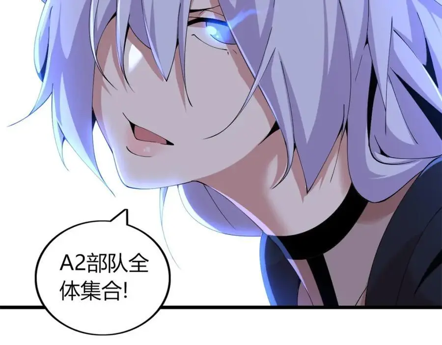 36 第79页