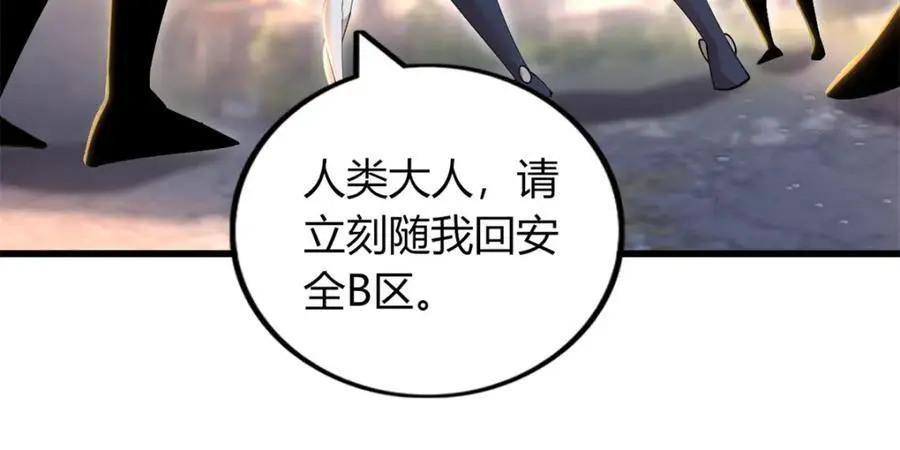 36 第83页