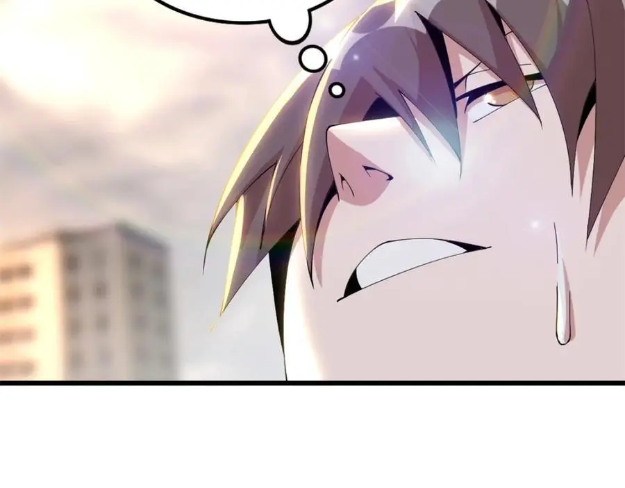 36 第87页