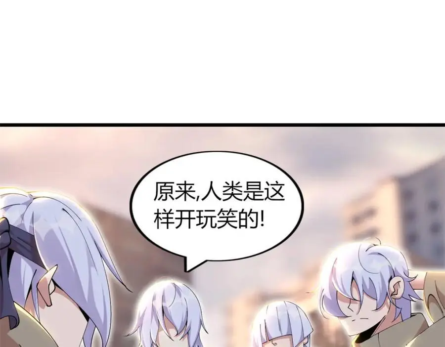 36 第92页