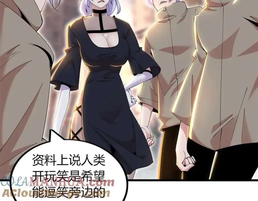 36 第93页