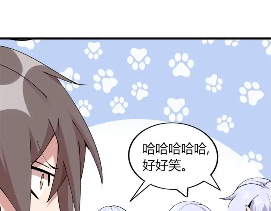 36 第95页