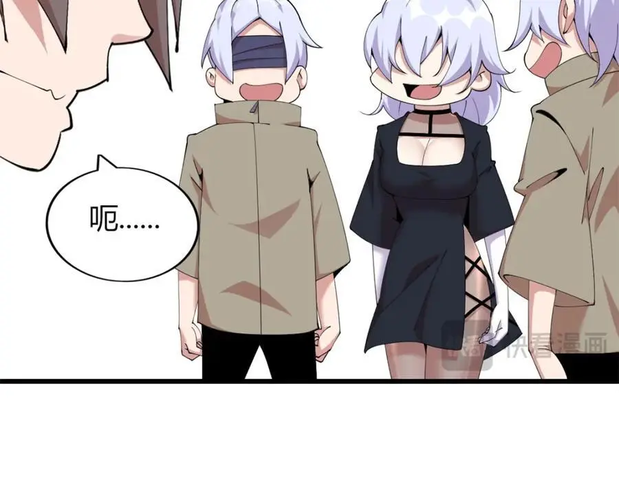 36 第96页
