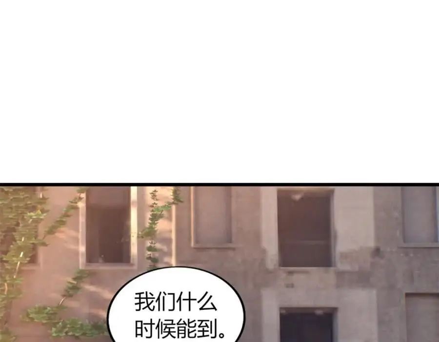 36 第98页