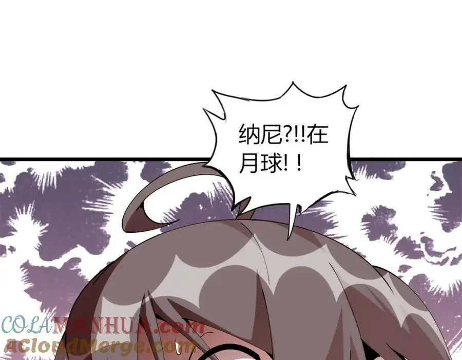 36 第101页