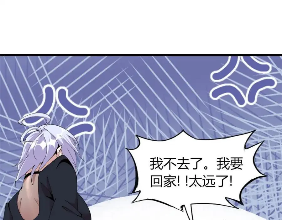36 第104页