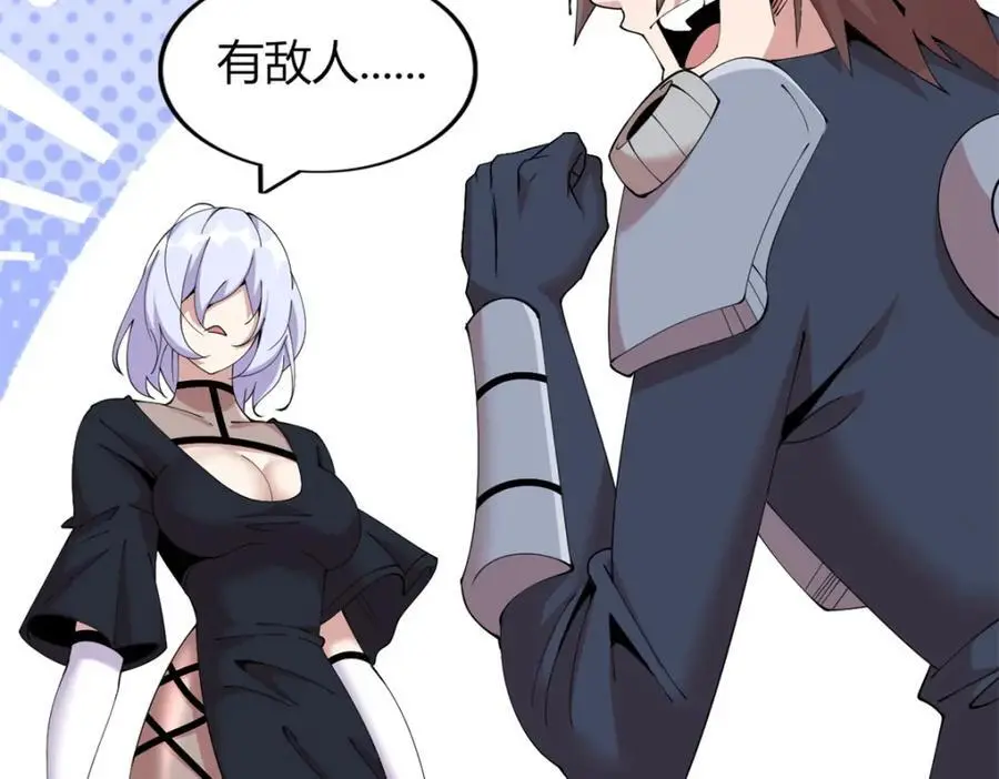 36 第108页