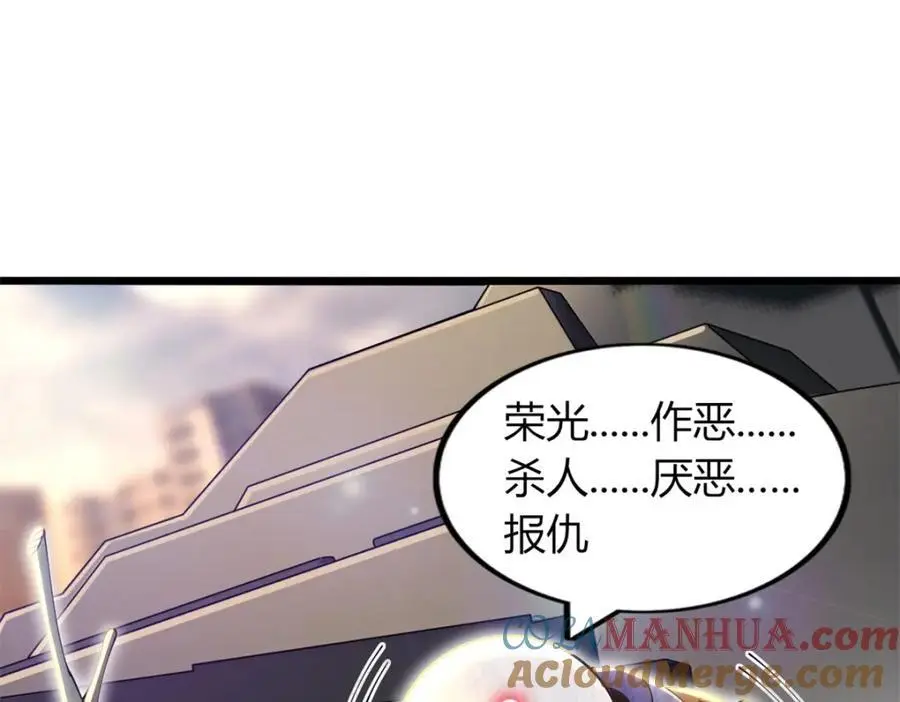 36 第113页
