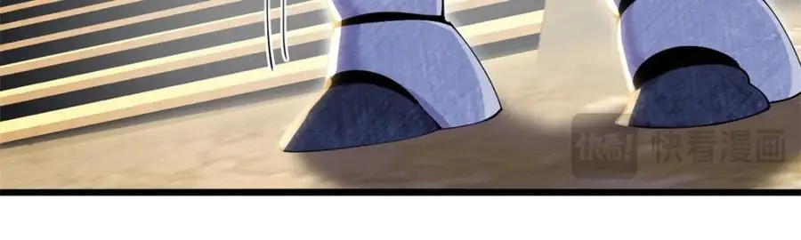 36 第115页