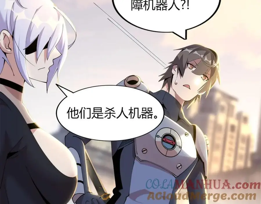 36 第117页