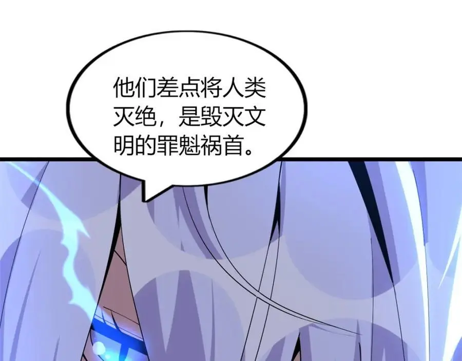 36 第119页
