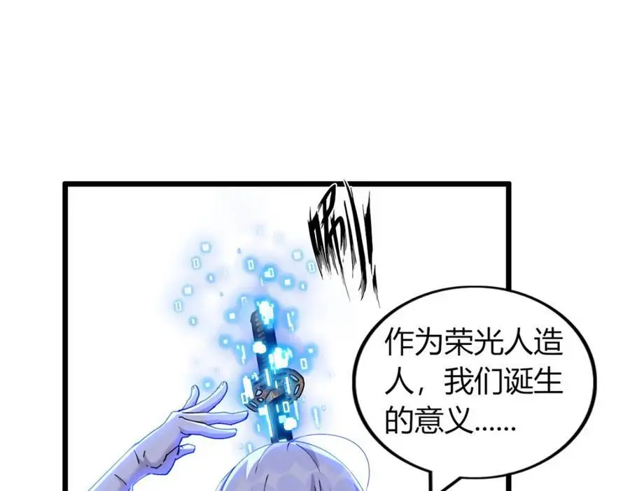 36 第122页