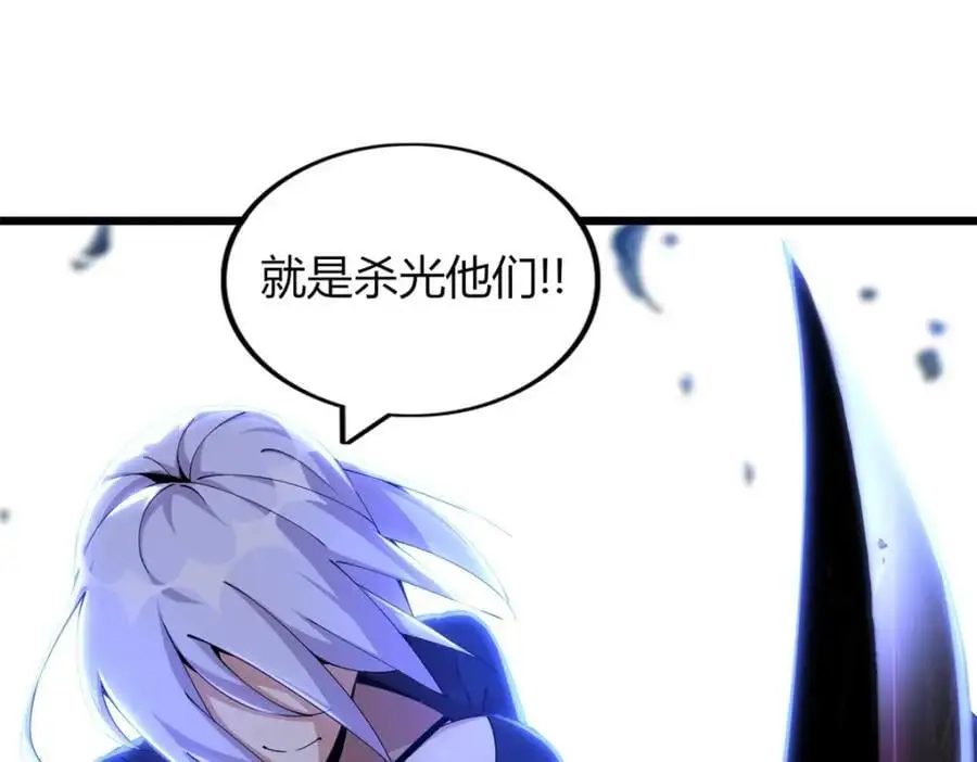 36 第124页