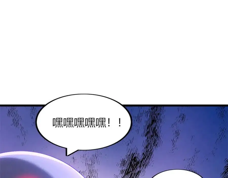 36 第132页