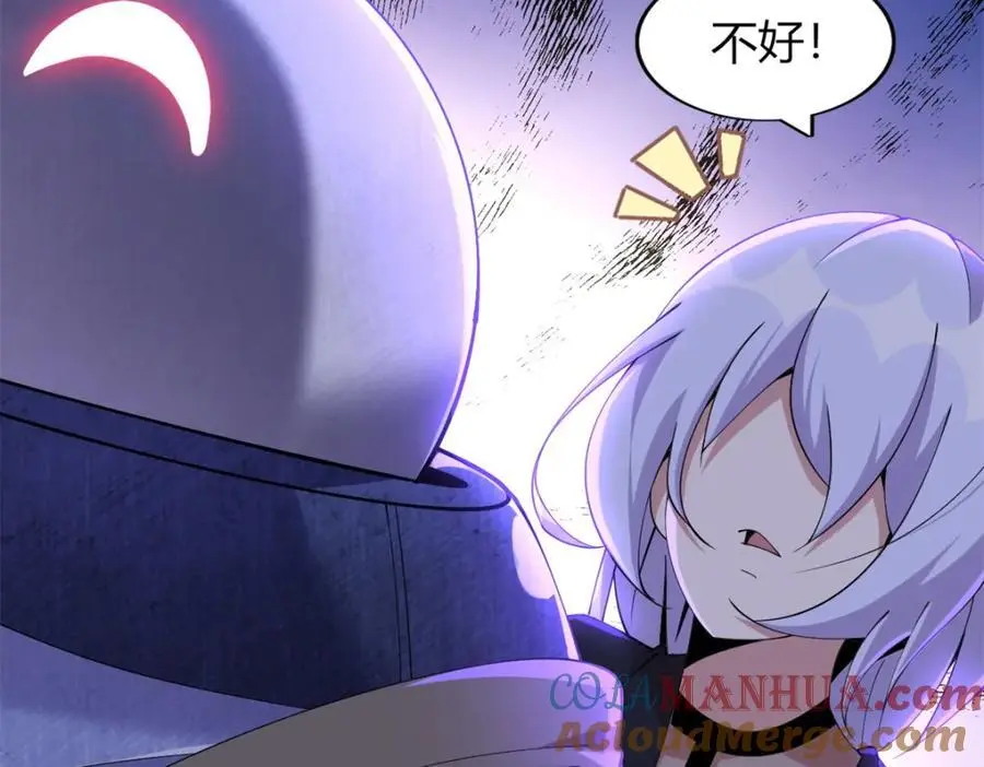 36 第133页