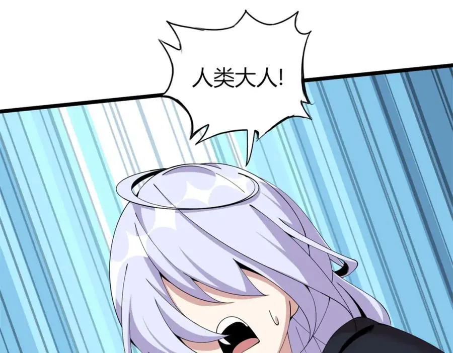 36 第136页