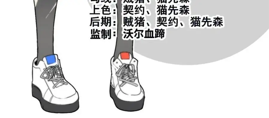 38 第3页