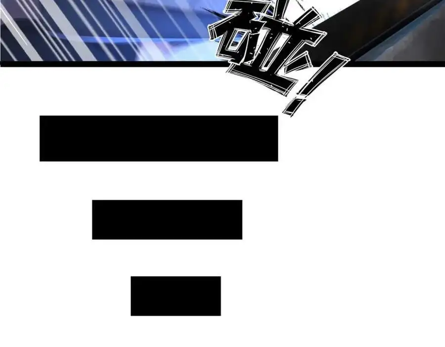 38 第8页