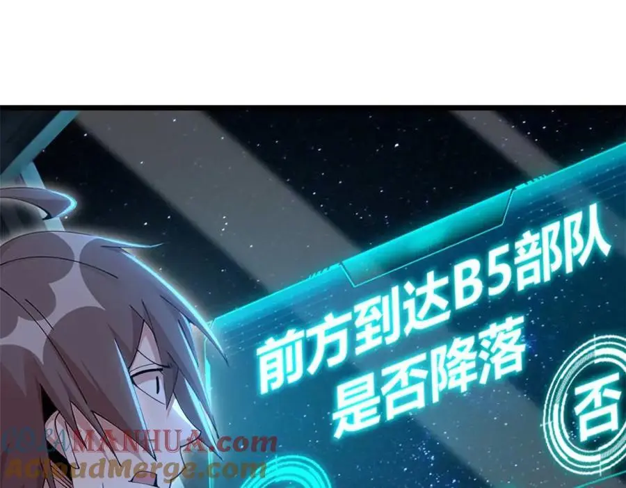 38 第13页