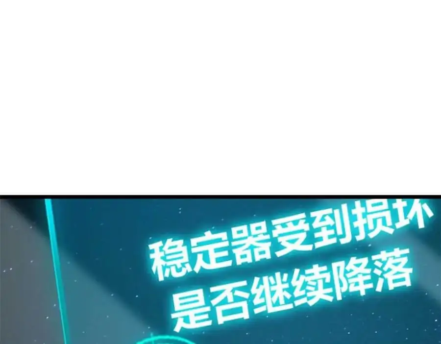 38 第16页