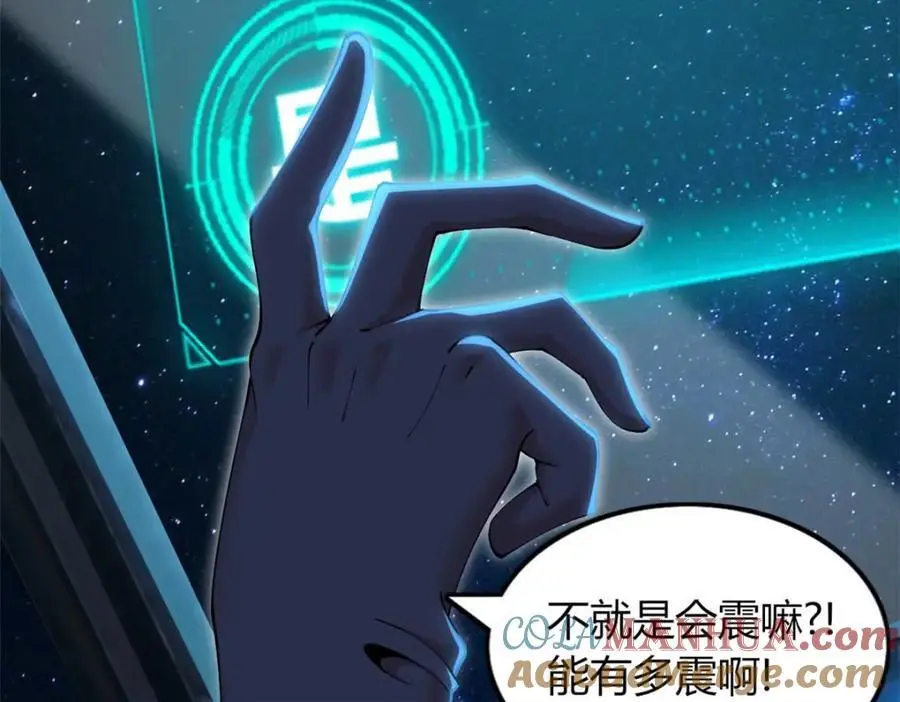 38 第17页