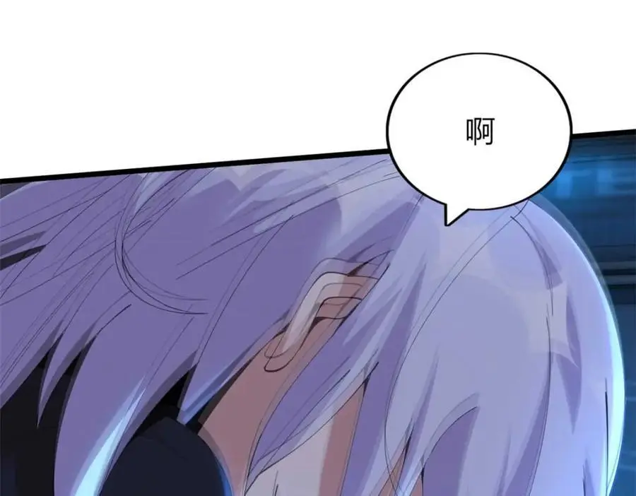 38 第22页