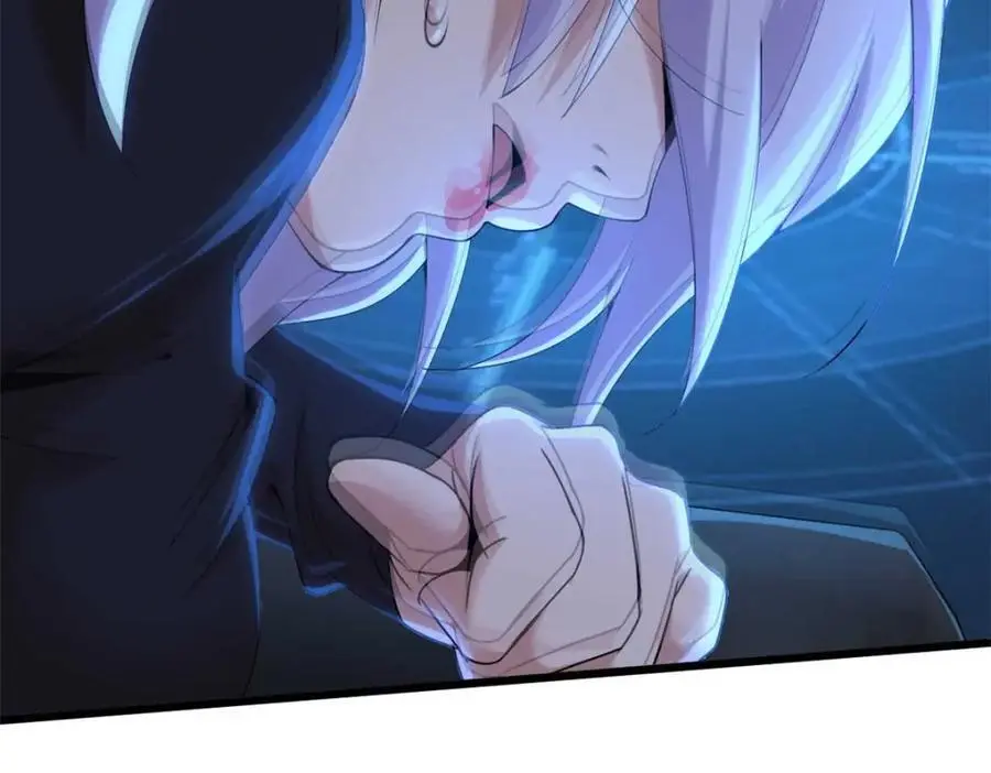 38 第23页